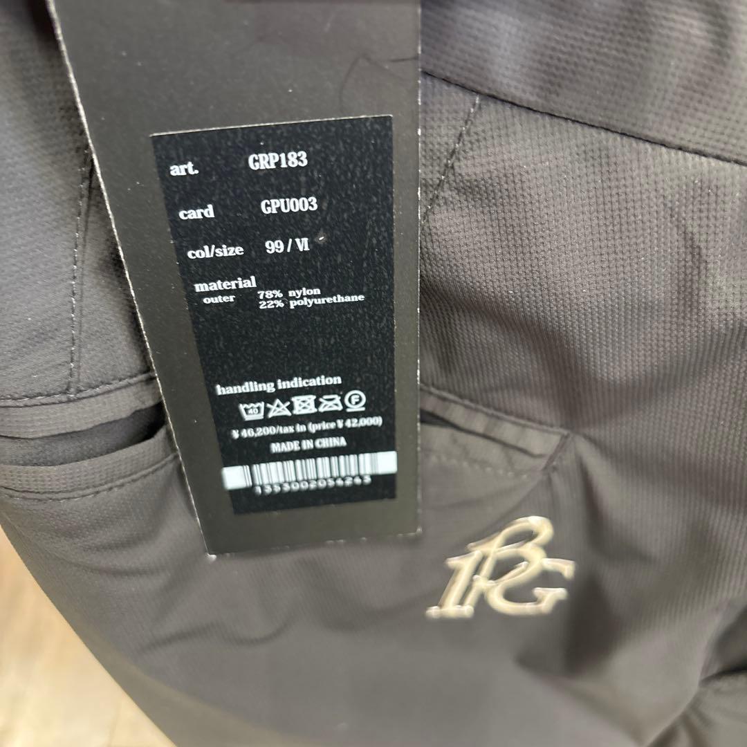 ウノピュウノウグァーレトレ　ロングパンツ　サイズXL 新品