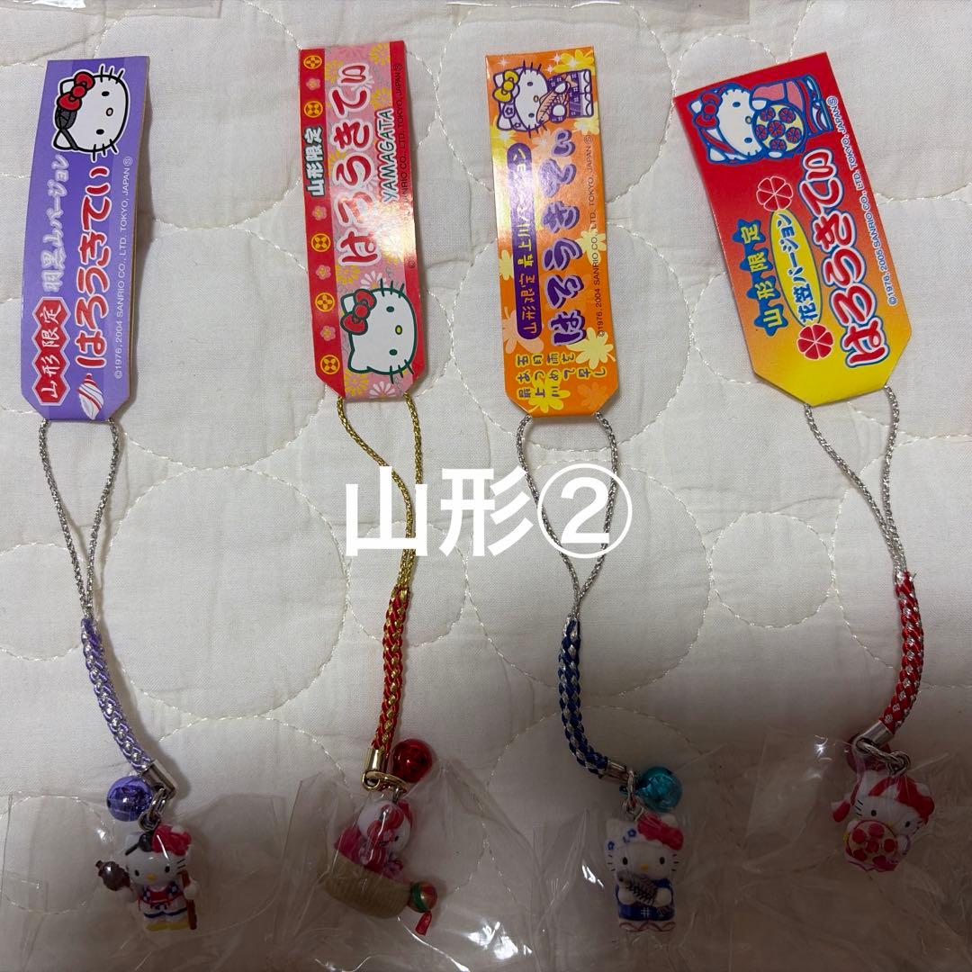 ご当地キティ　北海道•東北地方＋α　50個まとめ売り