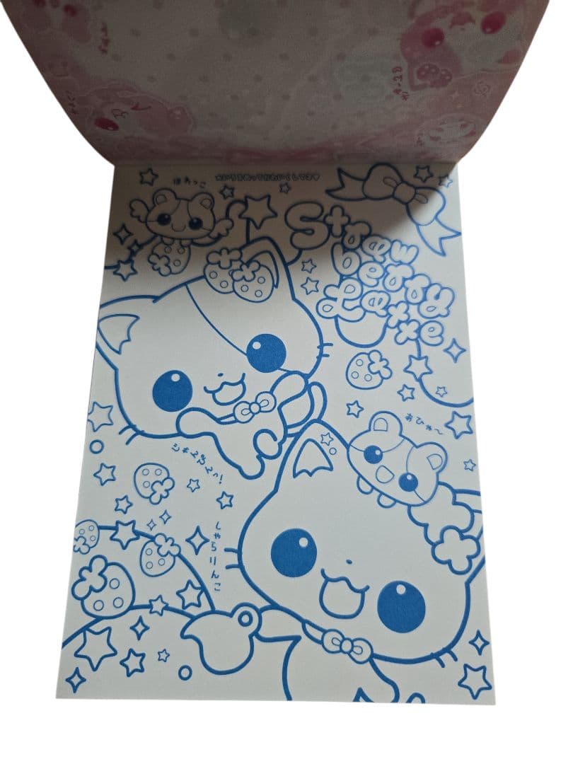 【レア】パーティーコレクションメモ帳