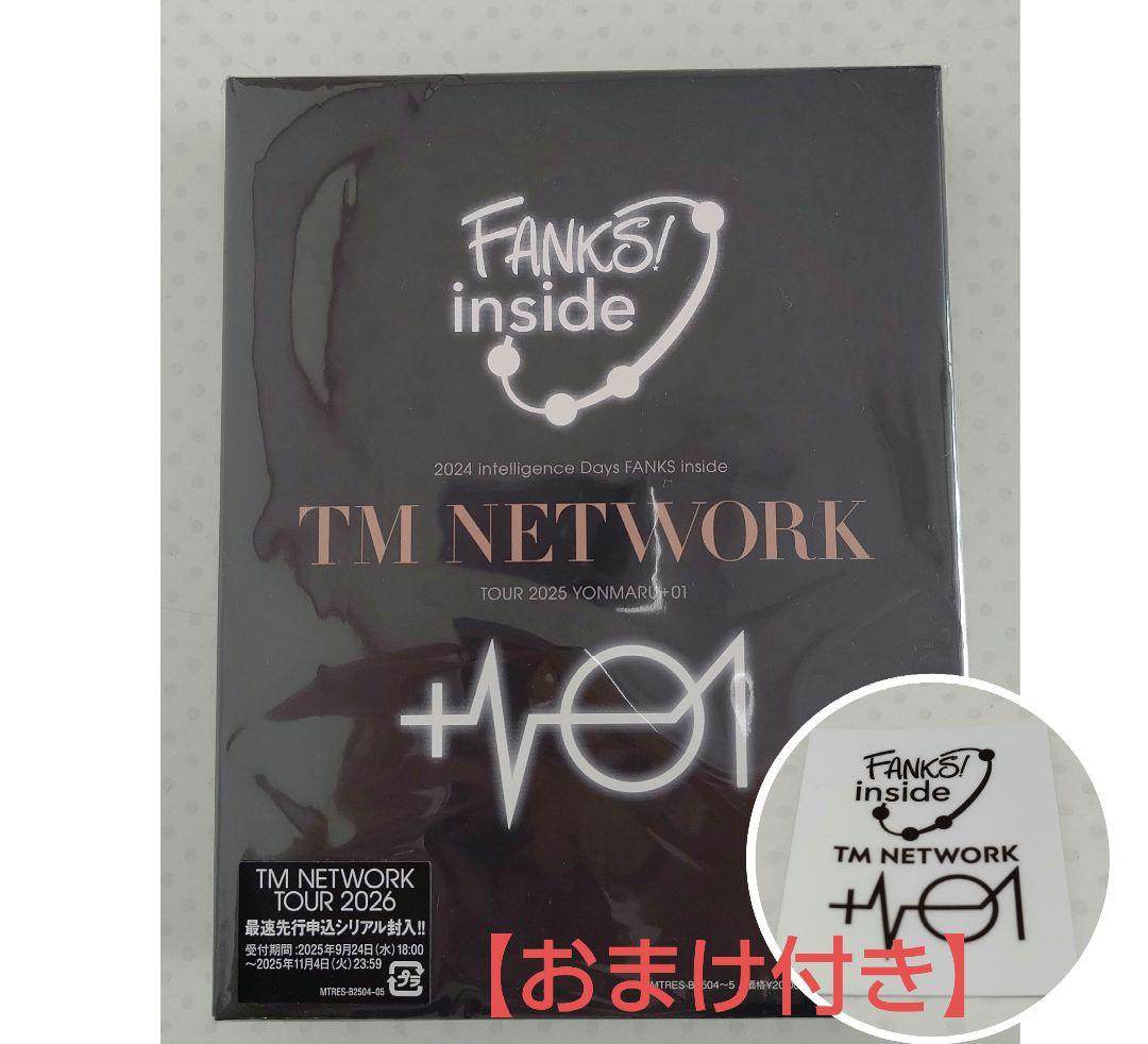 【おまけ付】TM NETWORK/2024＆2025 ブルーレイ【シリアル無】