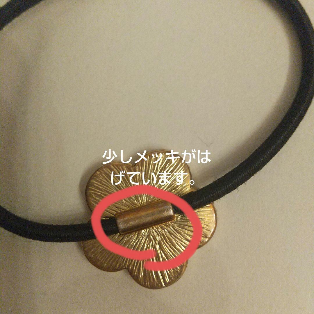 上質ヘアゴムセット 4点セット