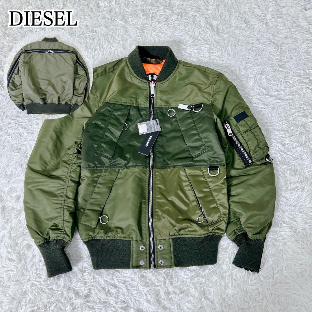 タグ付き　極美品 DIESEL MA-1 中綿 カーキS ~ M相当 ボンバー
