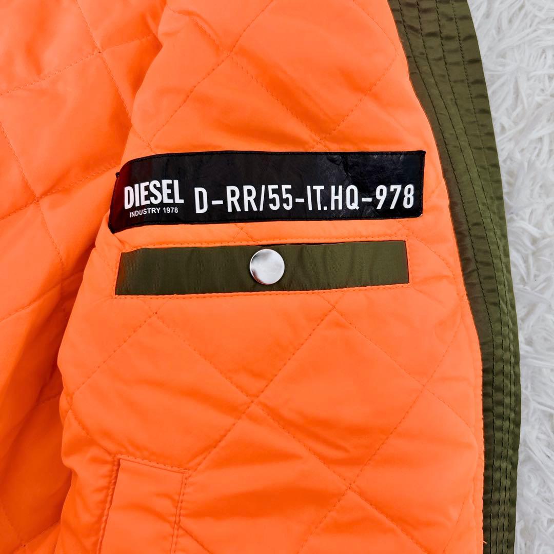 タグ付き　極美品 DIESEL MA-1 中綿 カーキS ~ M相当 ボンバー