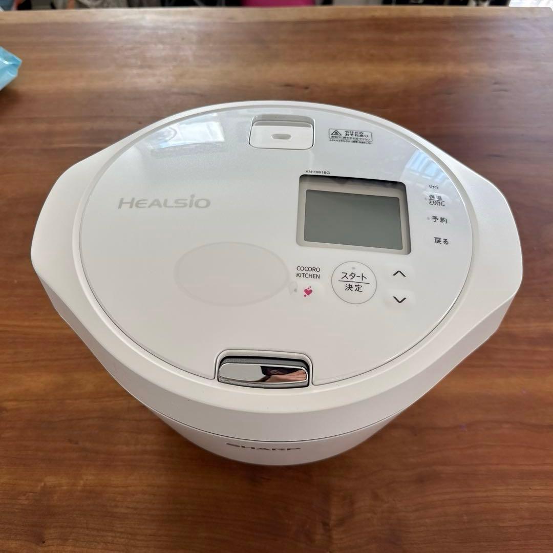 シャープ KN-HW16G ホットクック ホワイト　【ほぼ新品　3回のみ使用】