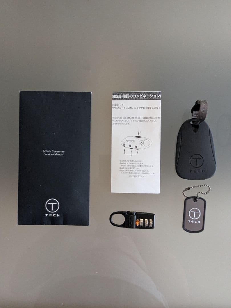 【TUMI T-TECH 未使用】 キャリーバッグ キャスター2輪 カーキ色