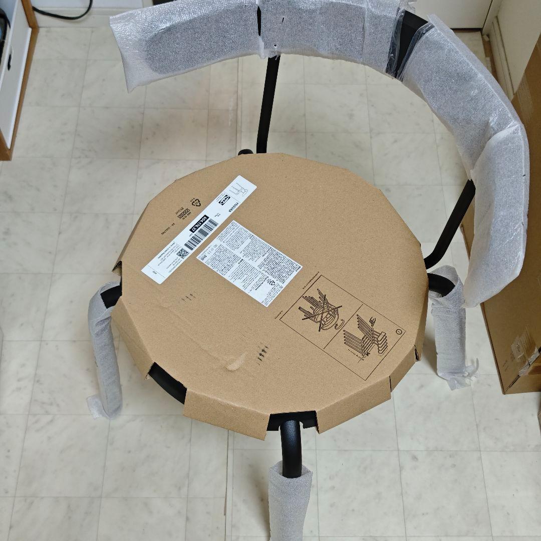 【新品・未使用】IKEA YNGVAR イングヴァル チェア チャコール 正規品