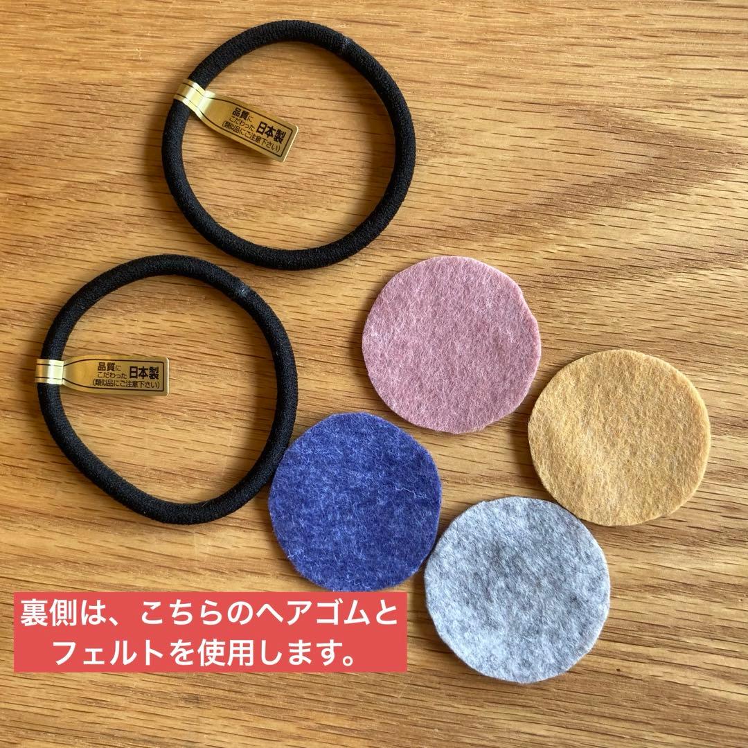 専用商品