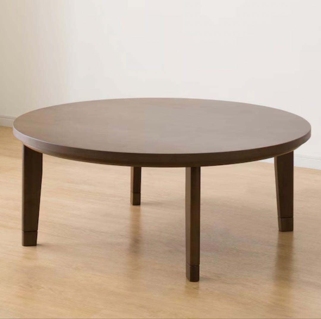 円形こたつ 500W ヒーター付き ダークブラウン