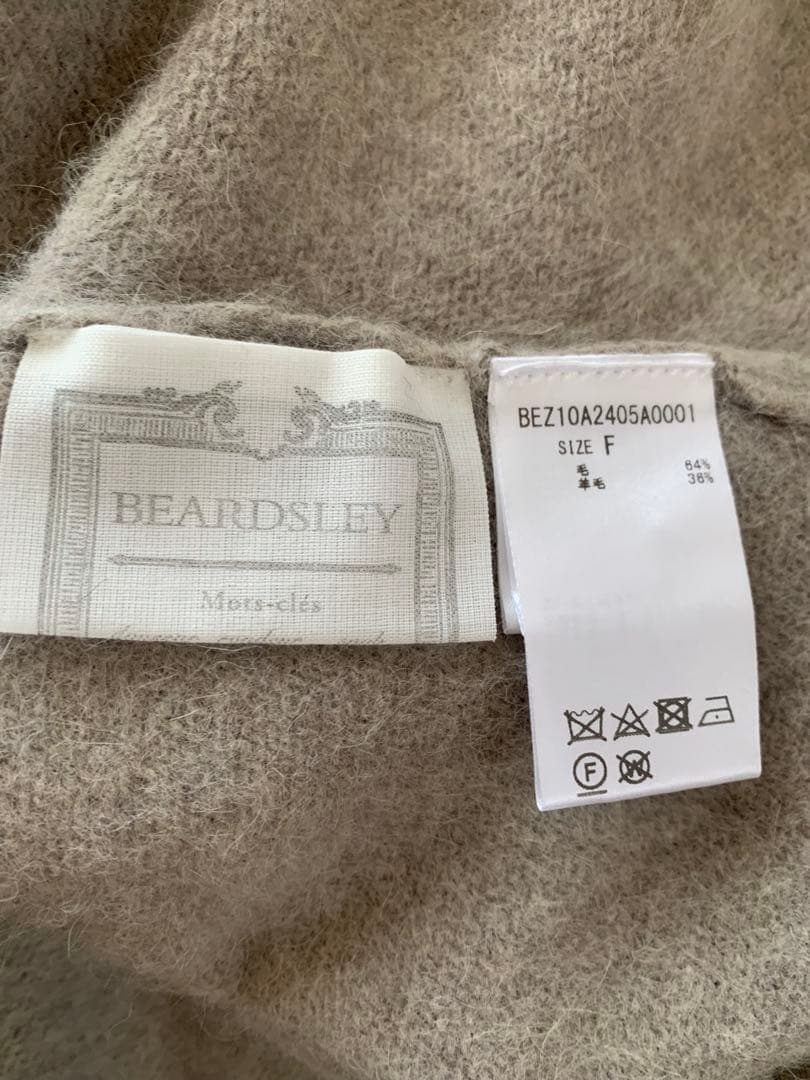 【BEARDSLEY】FOXウール後ろボタンニット★クリーニング済み