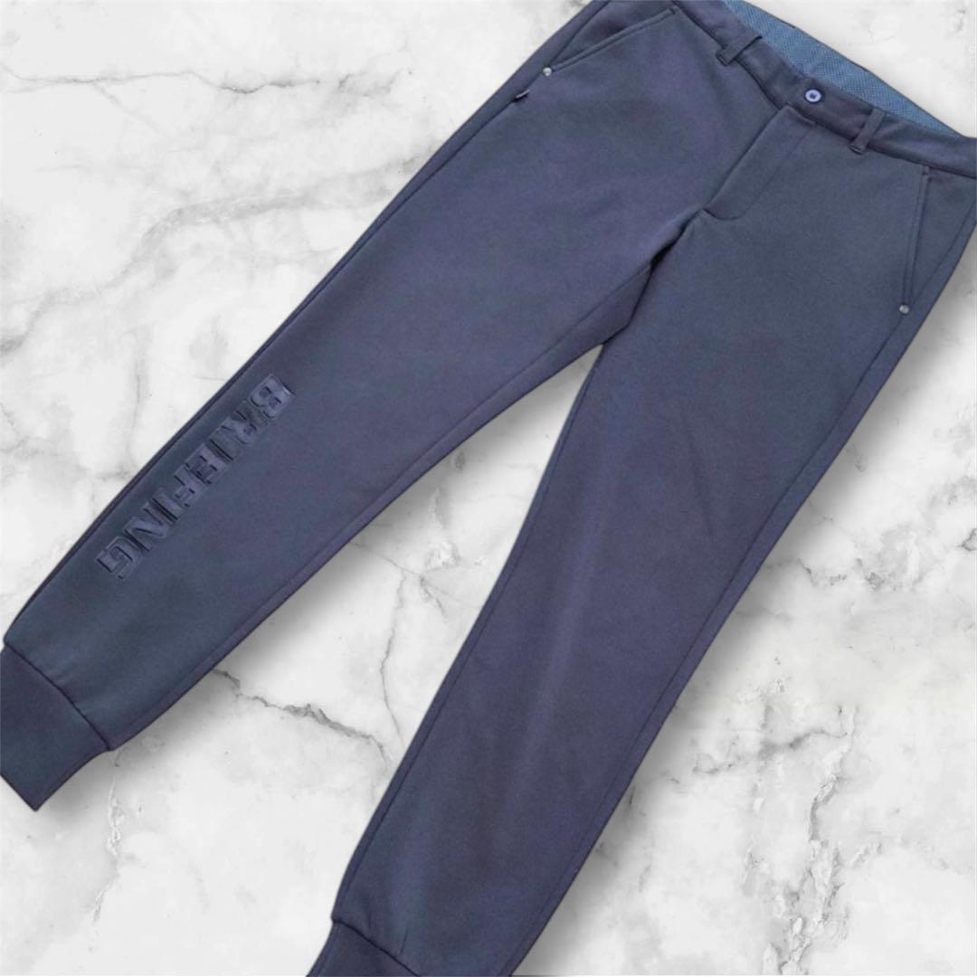 近年】BRIEFING ブリーフィング 3D ジョガーパンツ ゴルフ 紺　XL