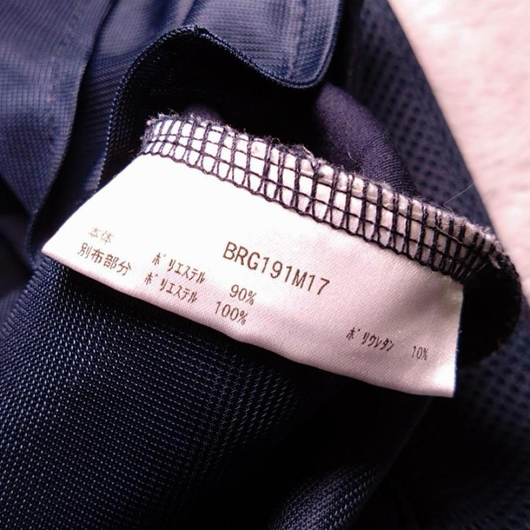 近年】BRIEFING ブリーフィング 3D ジョガーパンツ ゴルフ 紺　XL