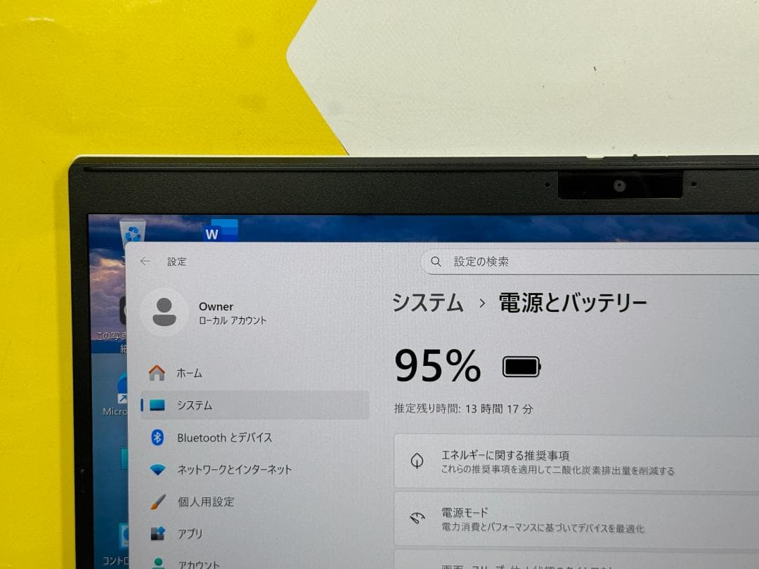 4K 16GB 美品 ソニー VAIO Pro PK VJPK21 14.0型