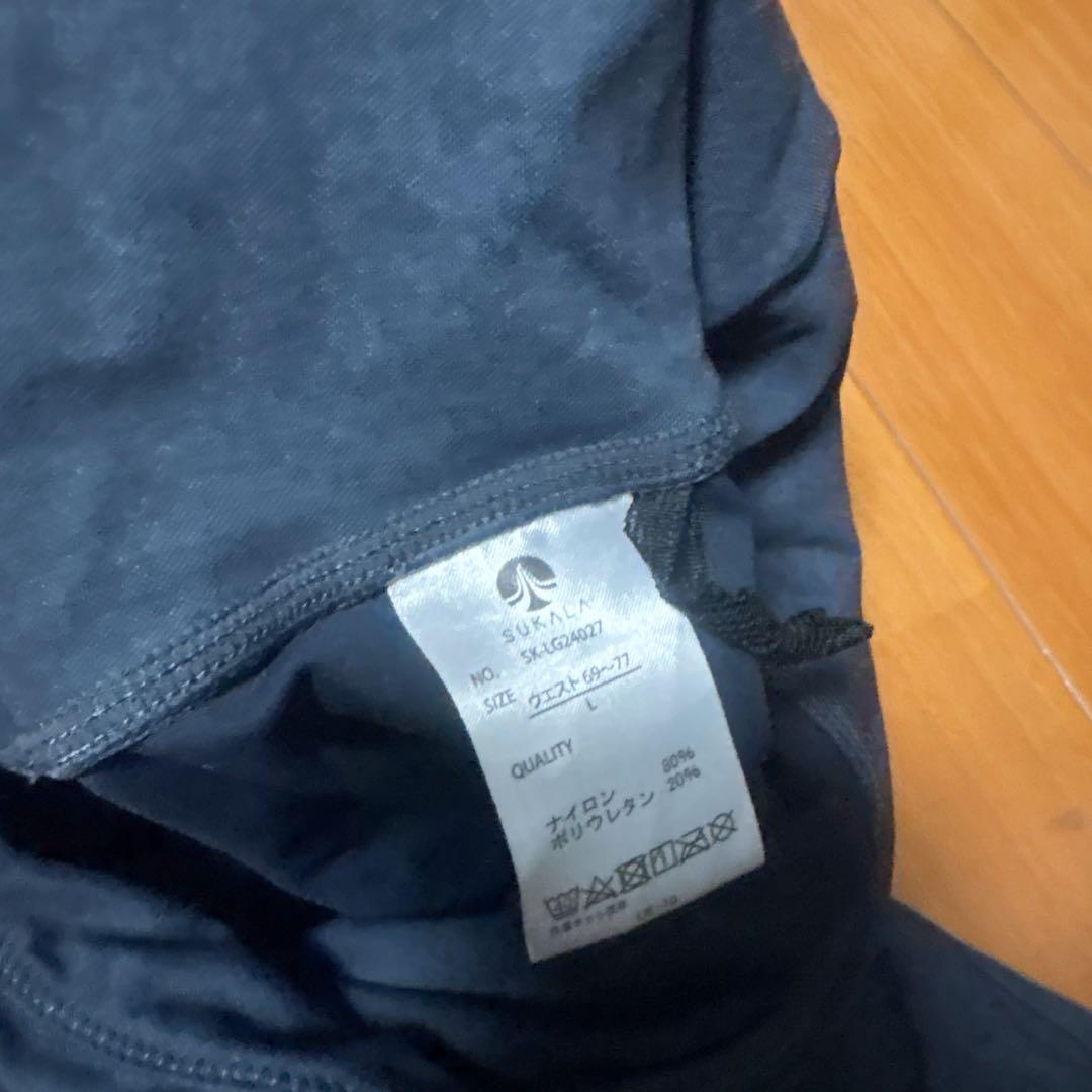 SUKALA デニムクロスタンクトップ デニムスリットレギンス Lサイズ セット