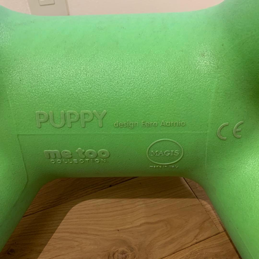 Magisマジス　PuppyパピーLグリーン(屋外使用品)