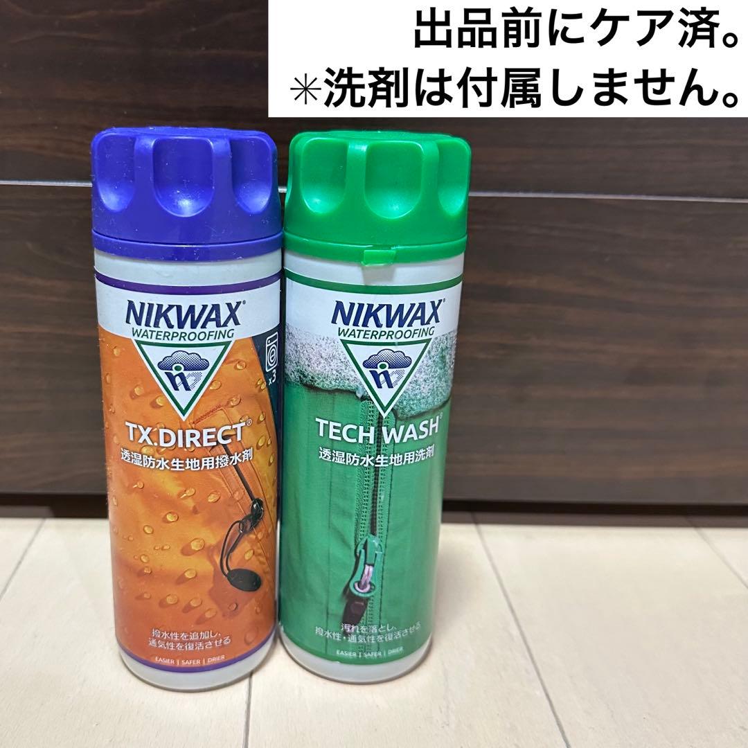 Herno ラミナー フーデッドコート 48 GORE-TEX ケア済み