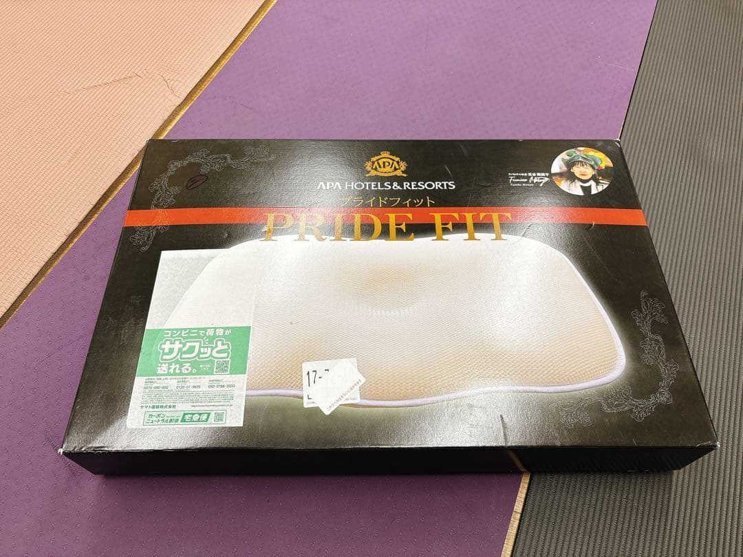 アパホテル 枕 PRIDEFIT 3Dメッシュ高反発 安眠枕 通気性 ホテル仕様
