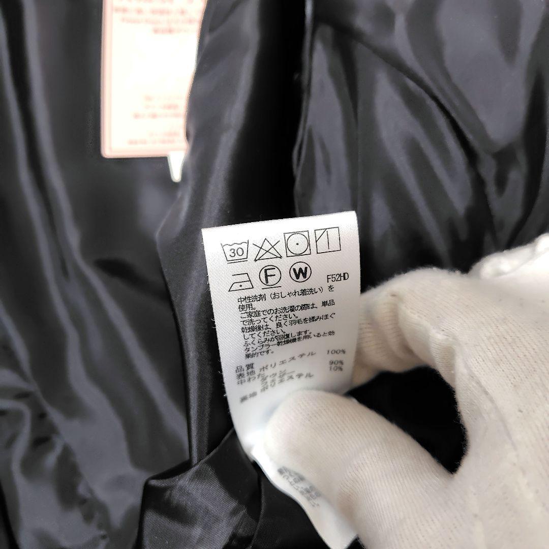 【新品未使用】anySiS ロングダウンコート ショールカラー 洗える 黒 S