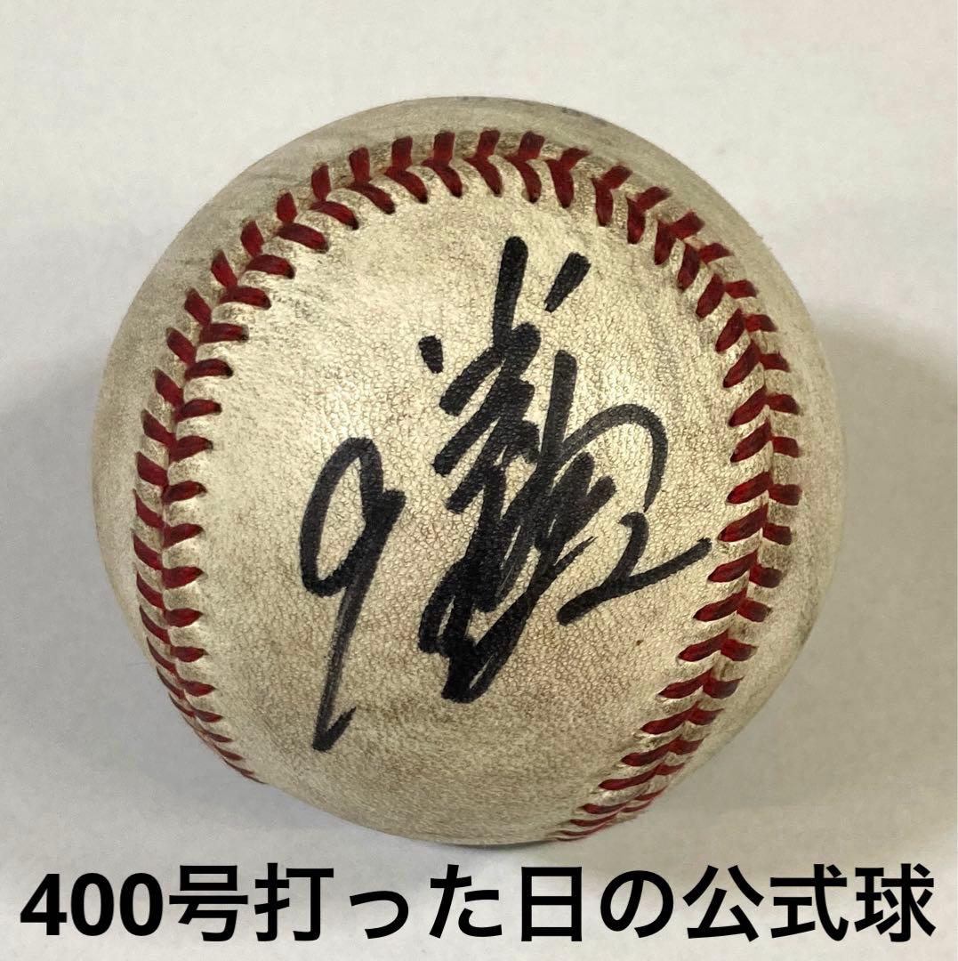 小久保裕紀４００号打った日の公式球の直筆サインボール、ソフトバンクホークス