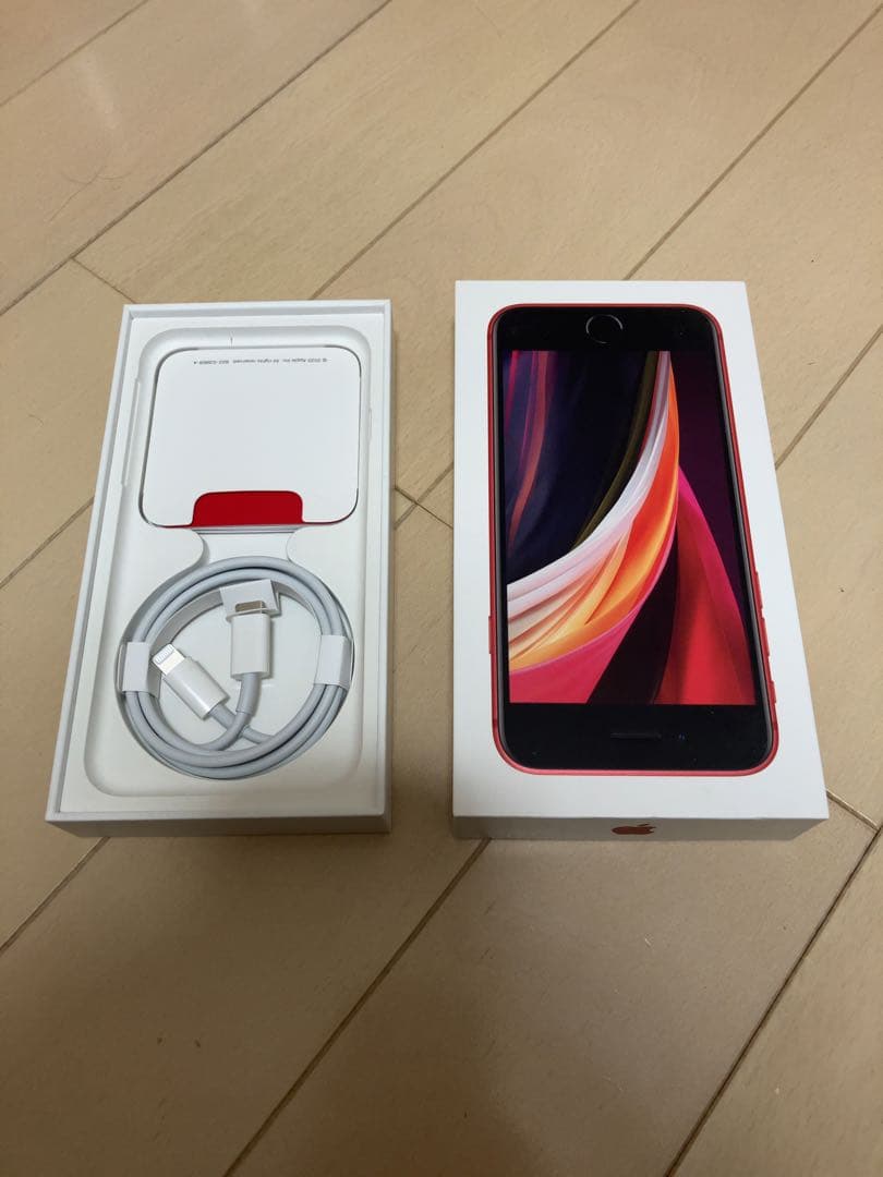 iPhone SE (第2世代) レッド 本体64G箱有り