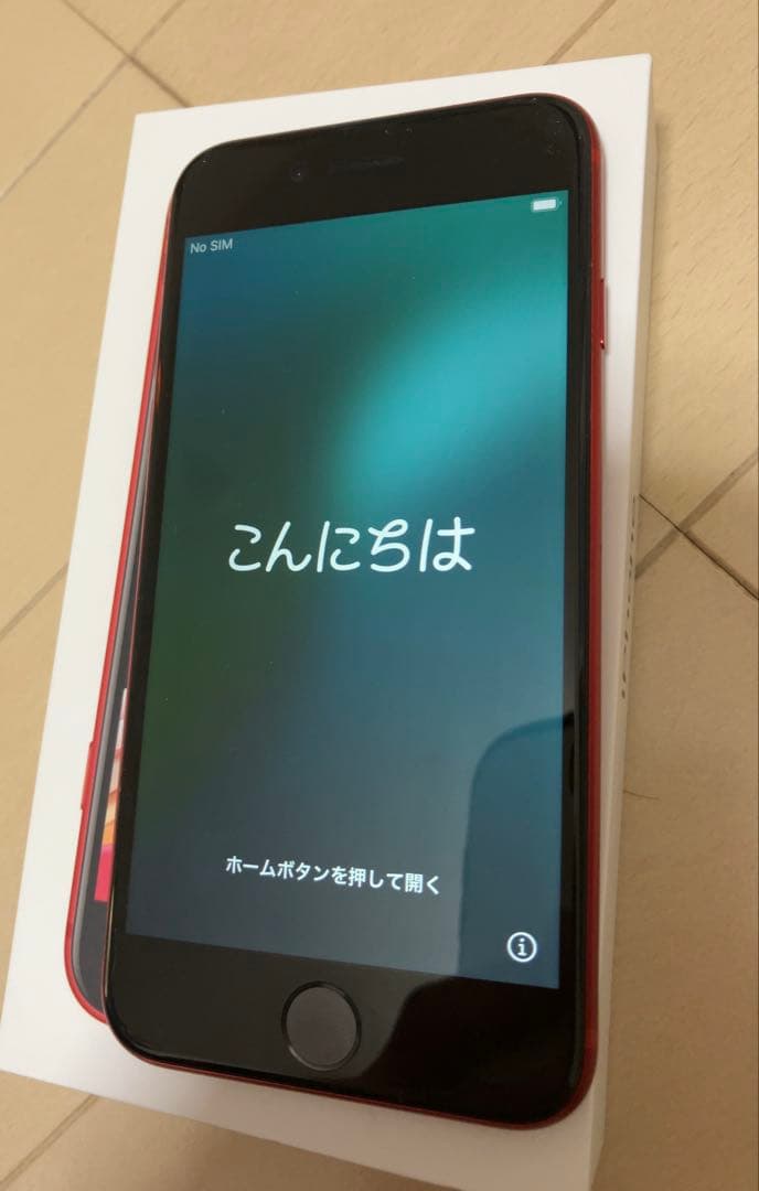 iPhone SE (第2世代) レッド 本体64G箱有り