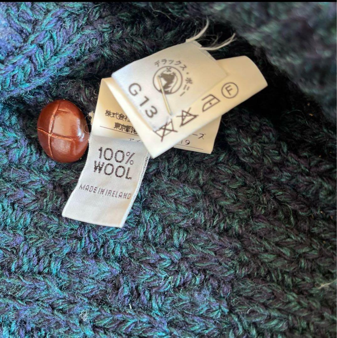 JohnMolloy アラン ケーブル ニットジャケット カーディガン