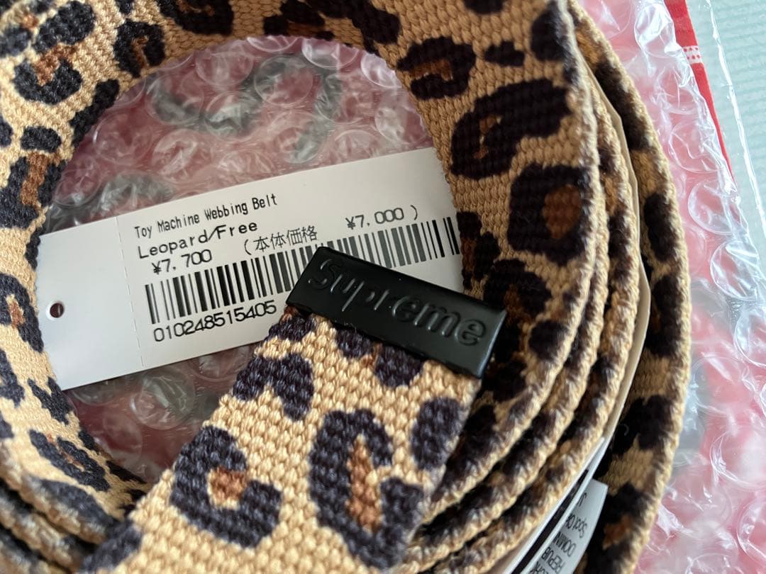 Supreme ガチャベルト バンダナ セット シュプリーム トイマシーン