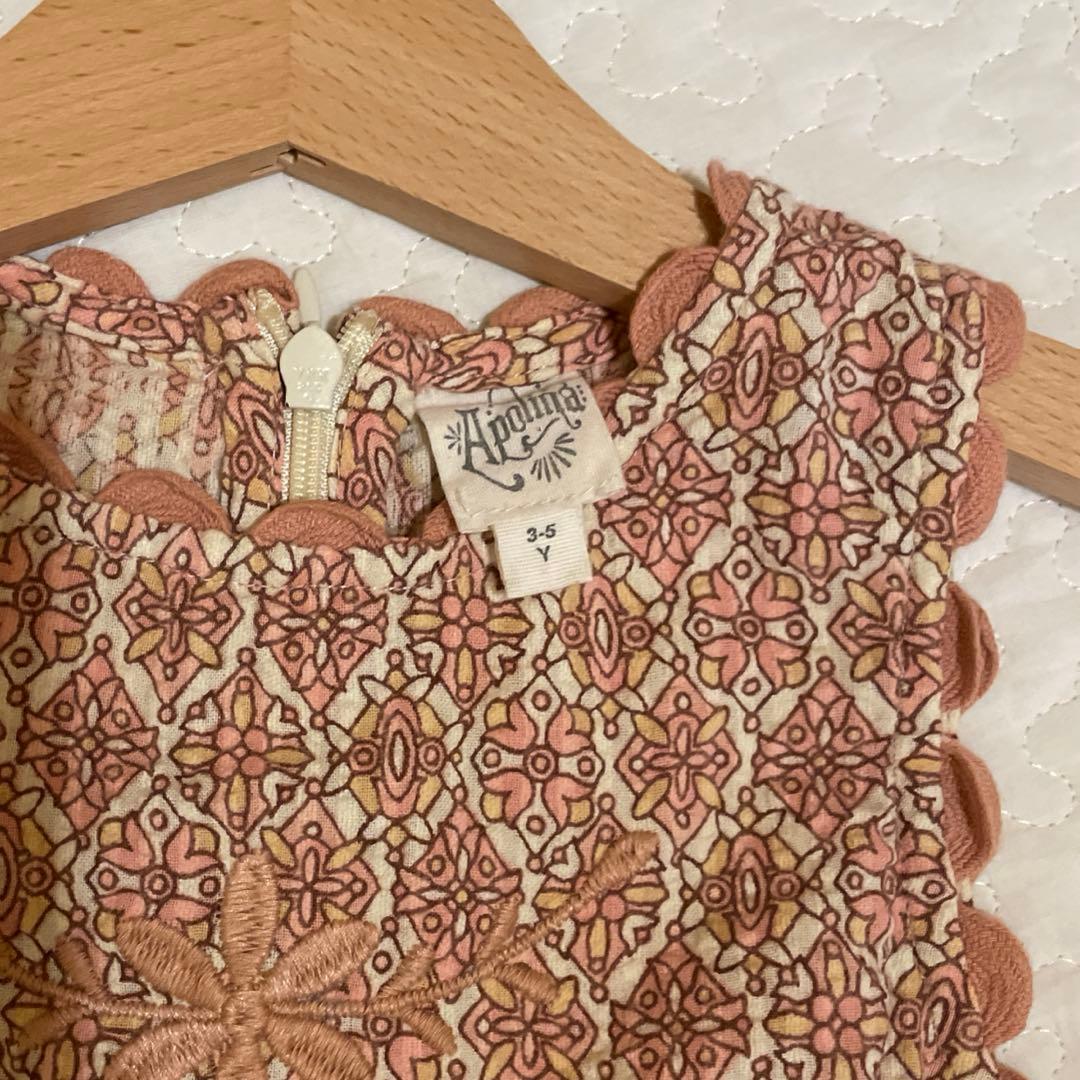 ワンピース apolina Wilma Dress, Golden Grove 3-5y