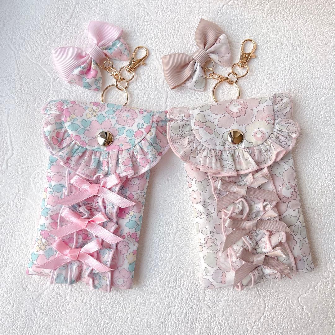 花蓮様　確認ページ