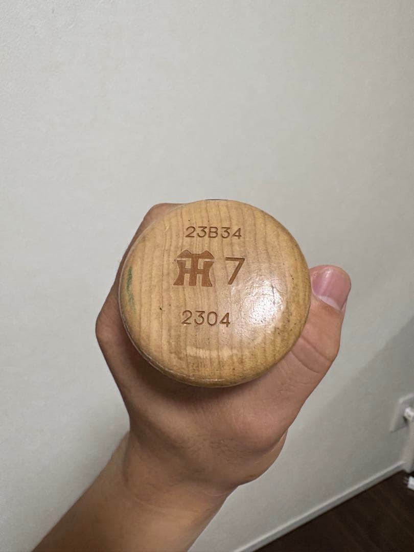 Mizuno Pro 木製バット NPB