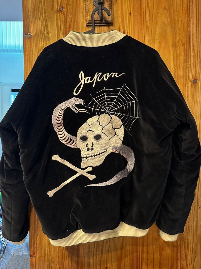 aibasi スカジャン　蛇髑髏　東洋テーラー