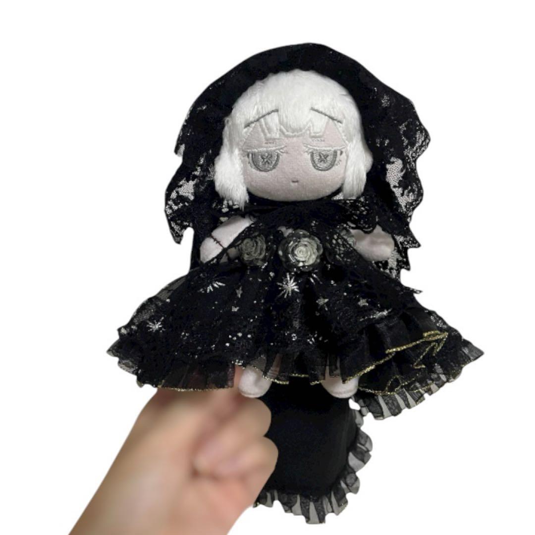 自作ぬいぐるみ 無属性 足長15cm