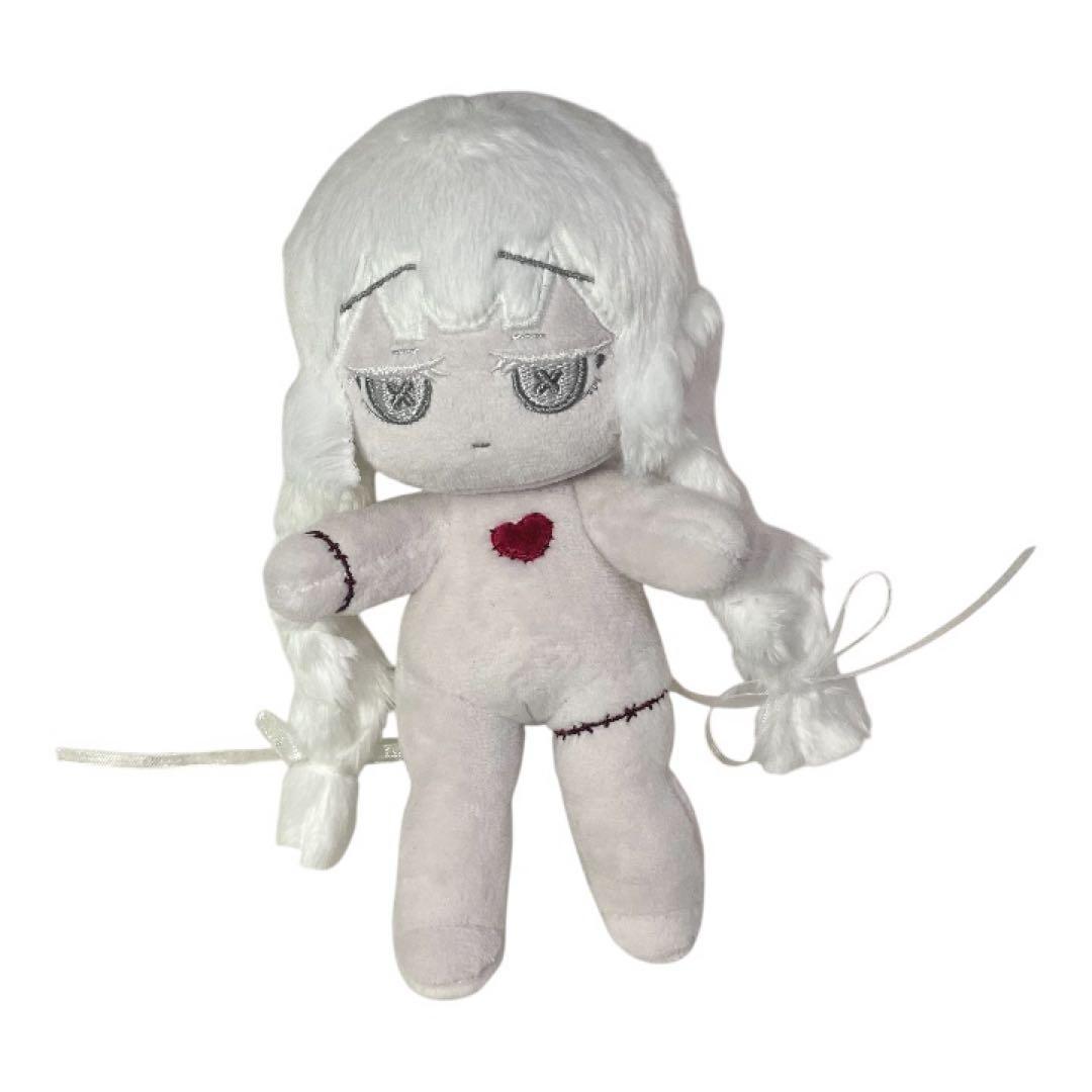 自作ぬいぐるみ 無属性 足長15cm