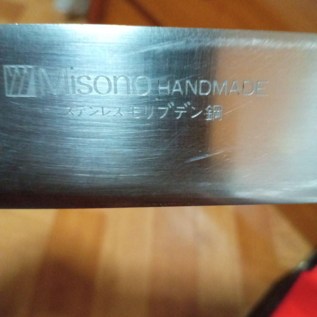 高級包丁４本　フルーツナイフ２本（ケース付）