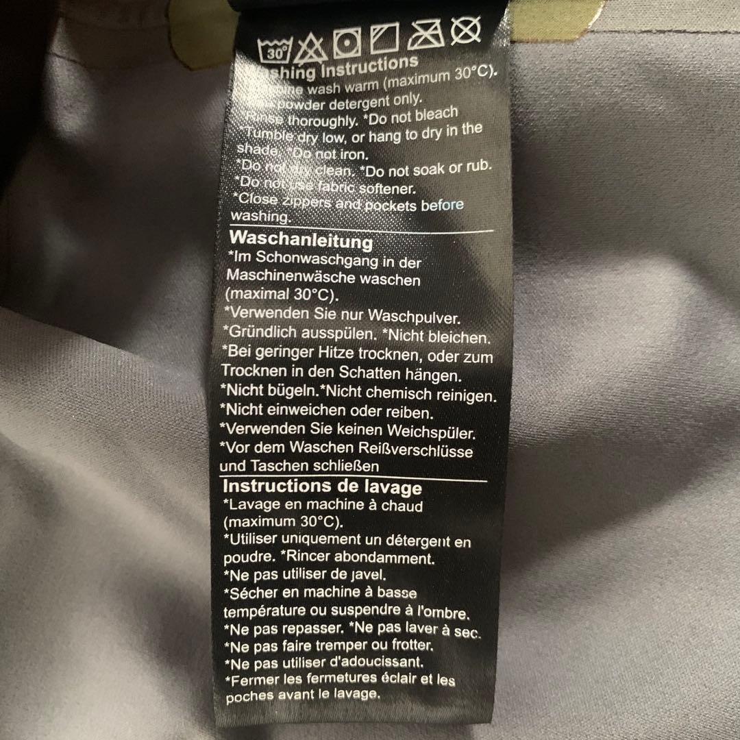 スノーボード l1 premium goods alpha jacket