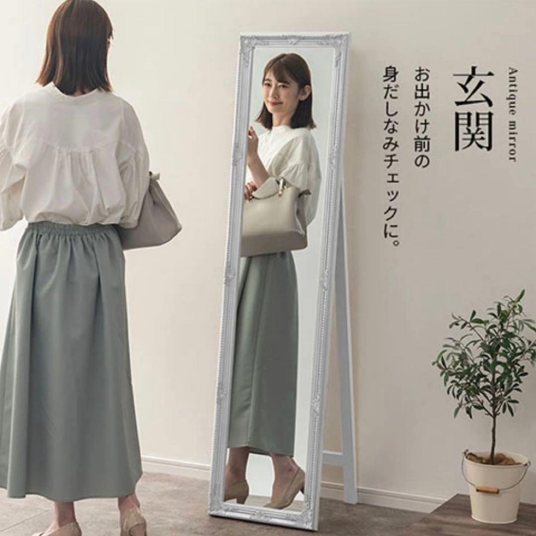 スタンドミラー 全身鏡 おしゃれ アンティーク 姿見　姫系 ホワイト 白