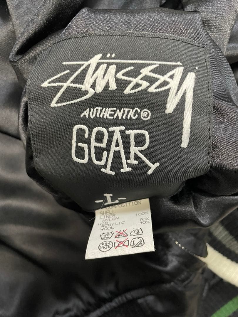 【希少】old stussy スカル スカジャン リバーシブル