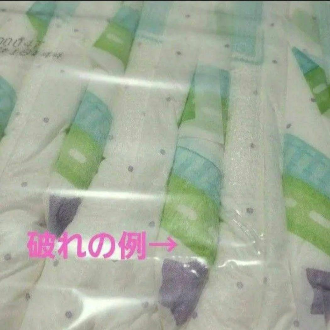 お値下げ♪3袋　 niverse リトルキングズ　　紙おむつ