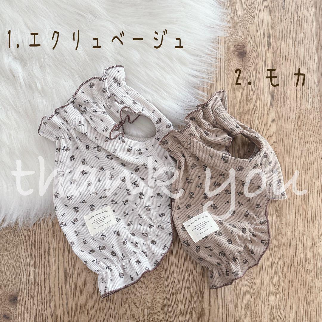 ワン☆mama☆