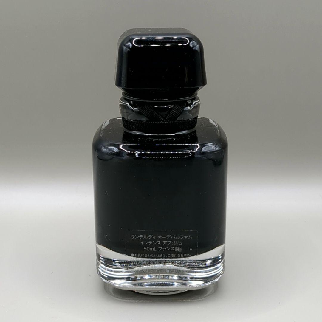 【ほぼ未使用】 ジバンシイ ランデルディ インテンス アブソリュ 50ml