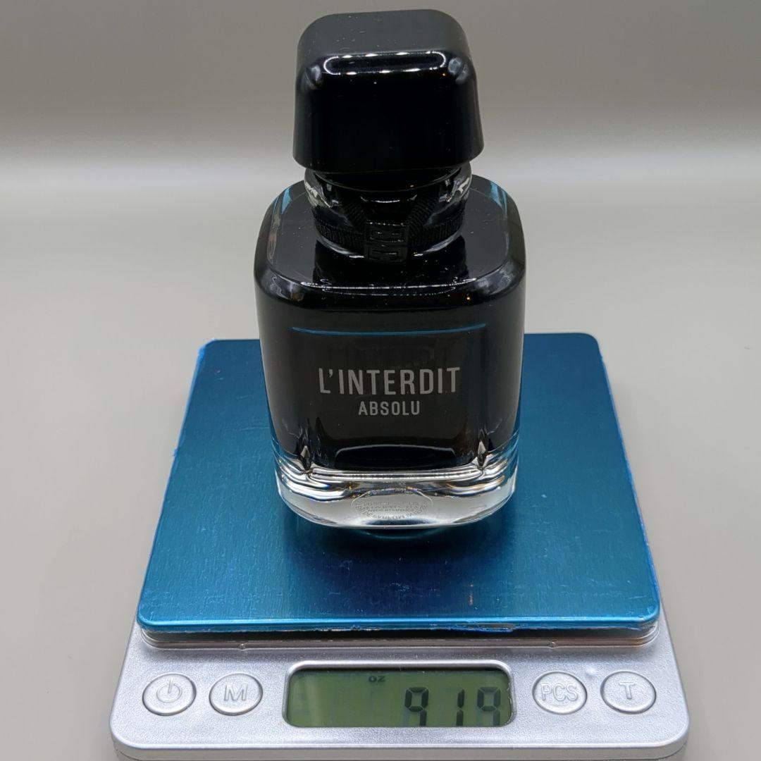 【ほぼ未使用】 ジバンシイ ランデルディ インテンス アブソリュ 50ml