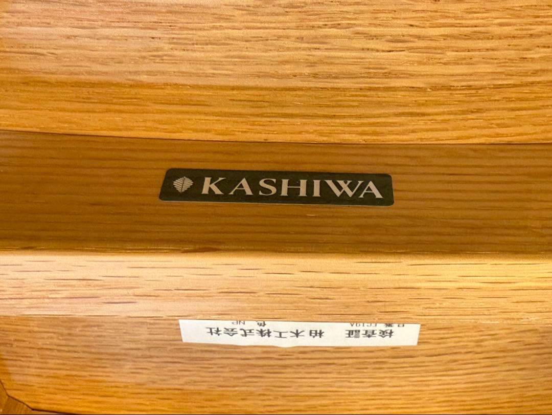 29まるRinさん→柏木工 オーク材 ナチュラルウッド ハイスツール