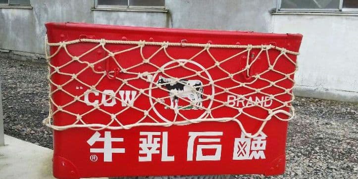 牛乳石鹸 ボテ箱 ネット付き