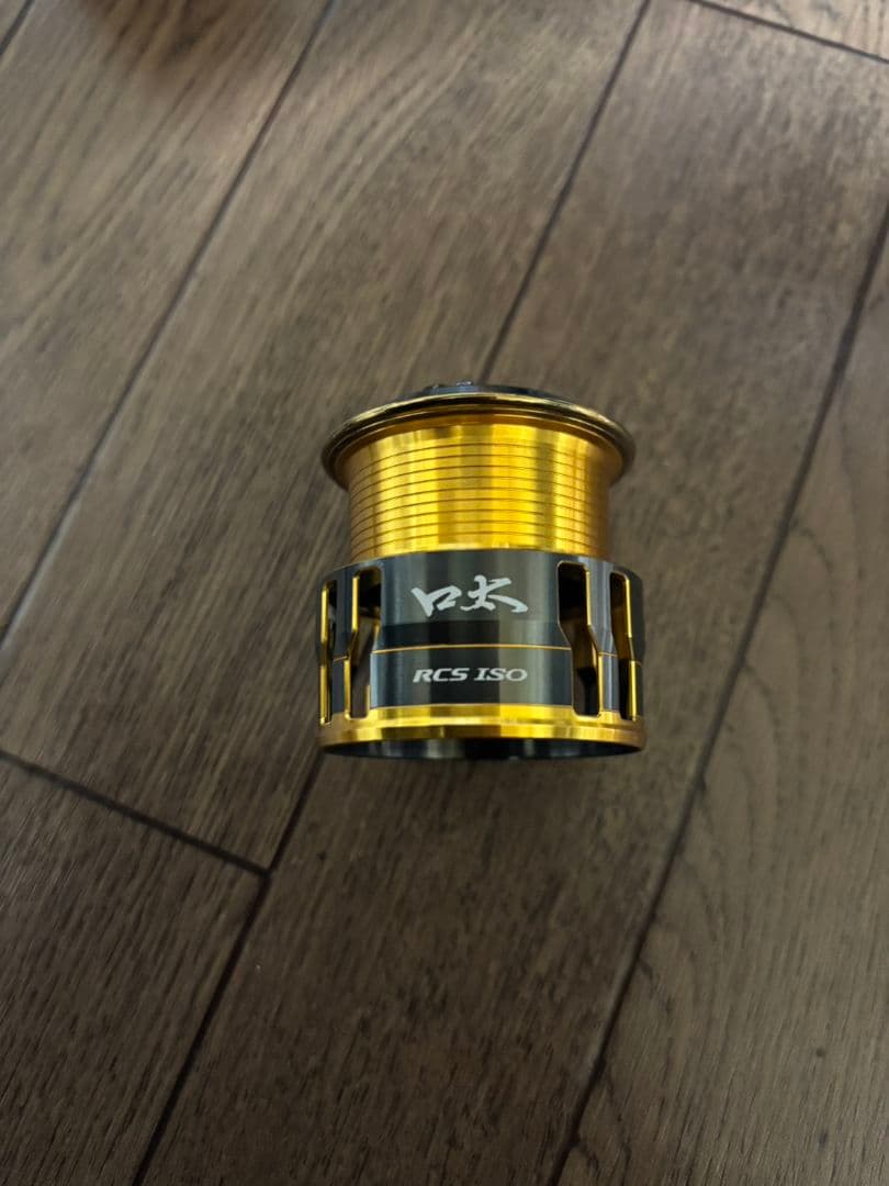 SLP RCS ISO 口太　スプール