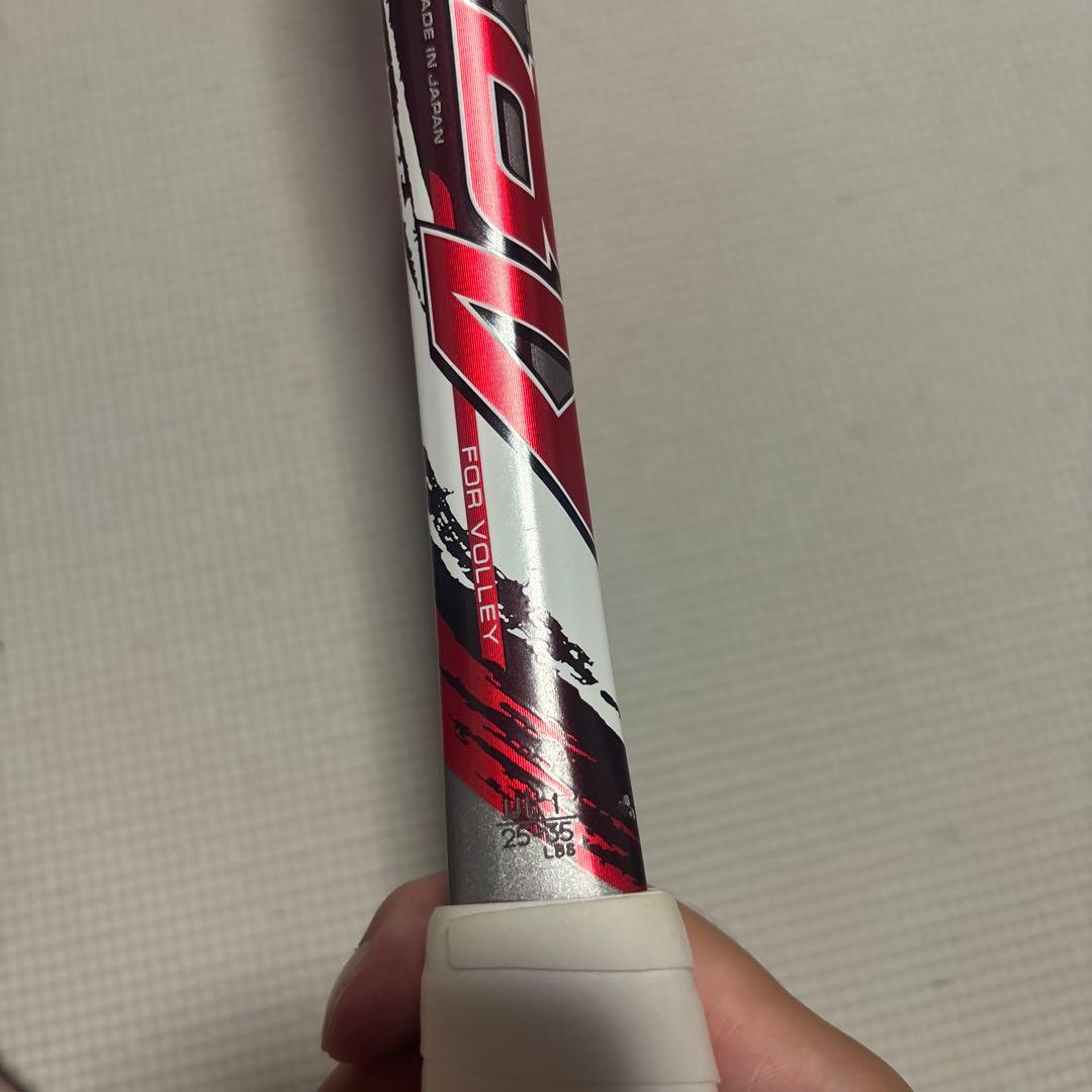 【シュリンプ】YONEX ナノフォース8V REV UL1