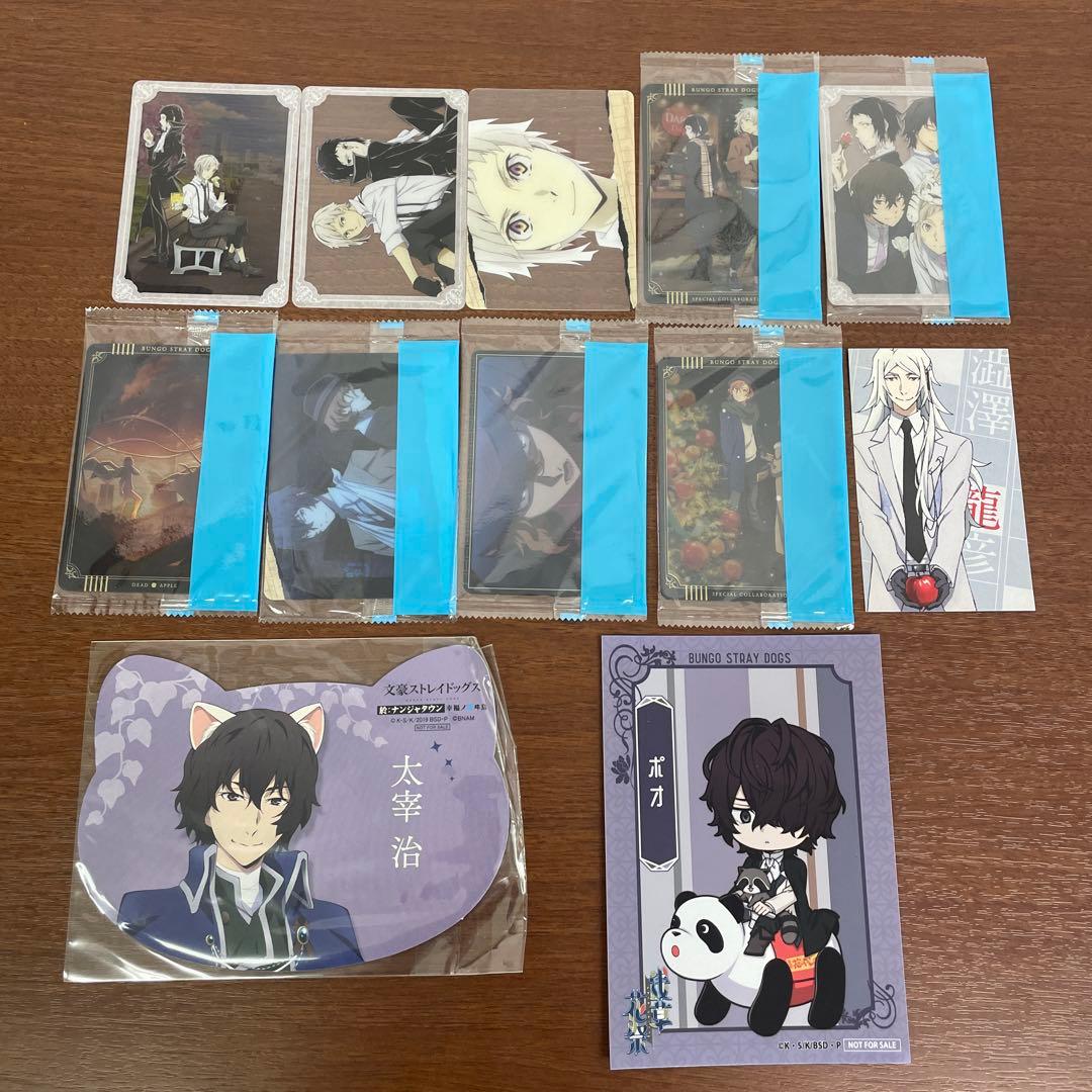 ❶文豪ストレイドッグス 文スト ポストカード コースター 紙類 まとめ売り