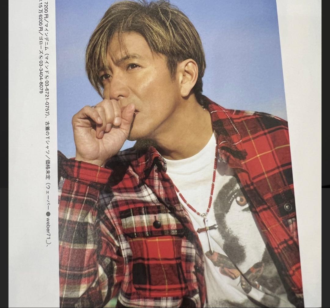 残1 印台メタル付 ホイール クロス ネックレス トップ チェーン ハンドメイド