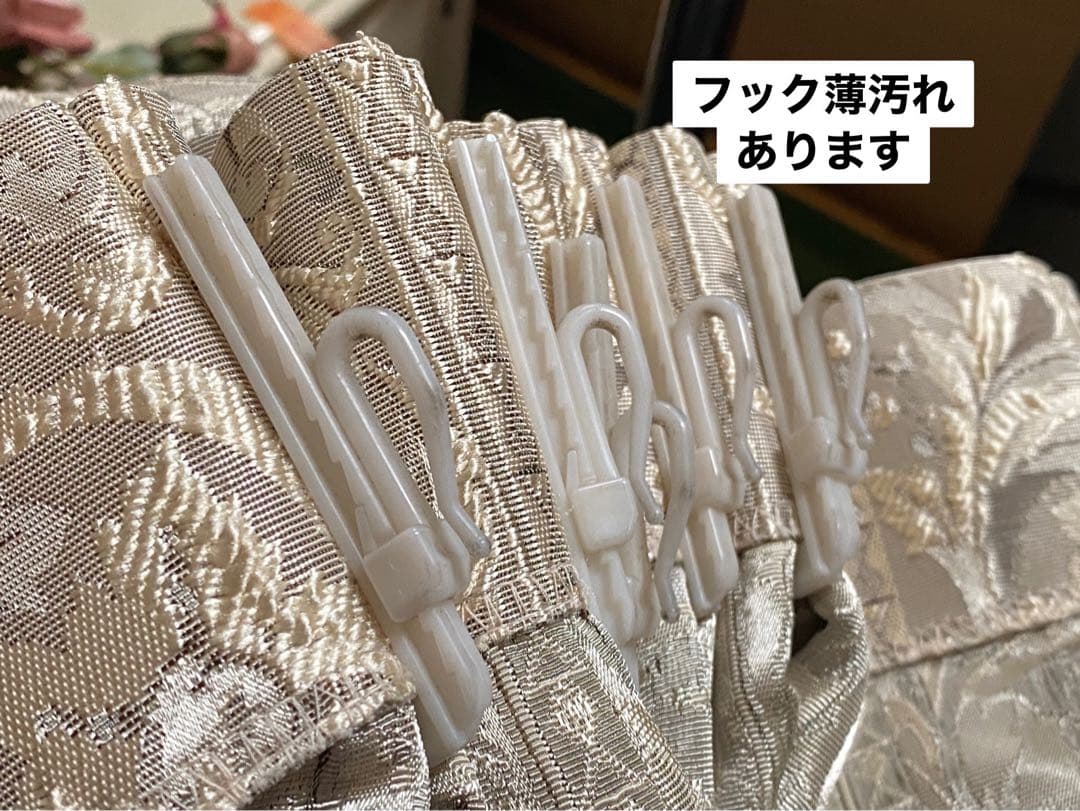 カーテン ダマスク柄180cm 105cm 2枚セット インテリア アンティーク