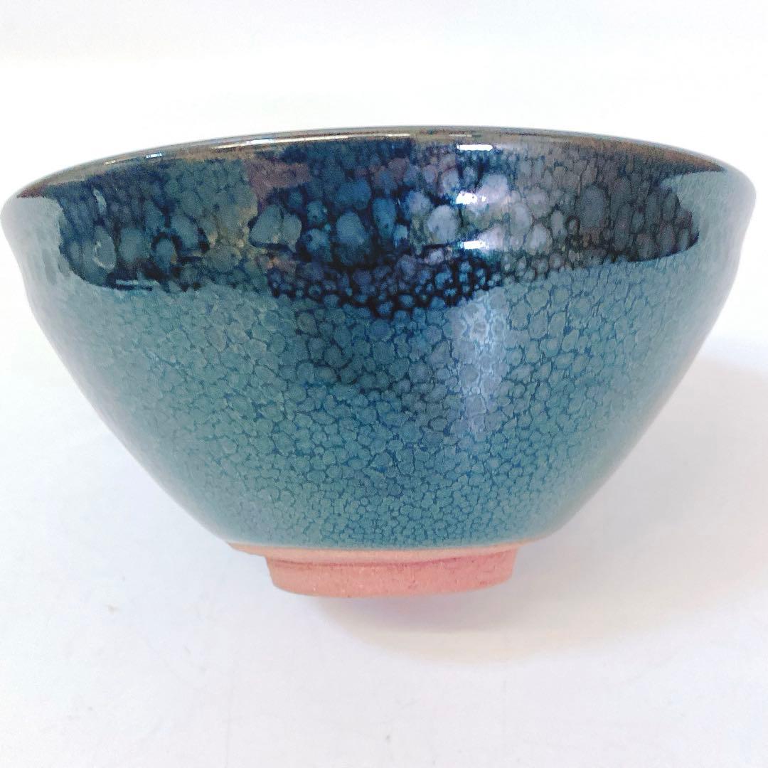 4712 未使用品 抹茶椀 箱付き