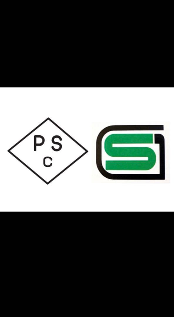 オーシャンビートルLAC ジェットヘルメット グレー