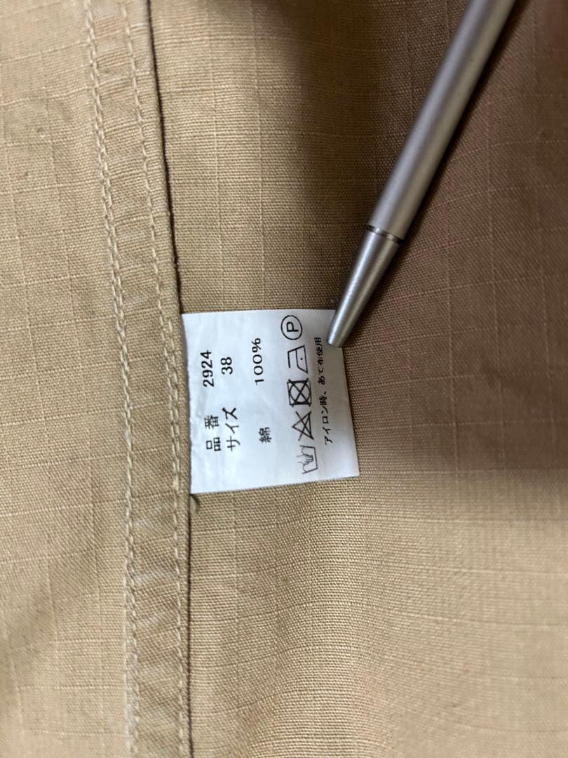 【希少古着❗️美品❗️】フルカウント アーミー トレンチコート　軍物コート